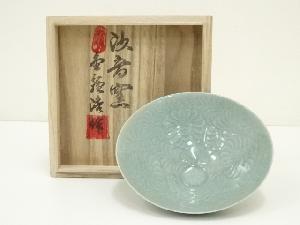 沙音窯　松月金鐘浩造　青磁茶碗（共箱）